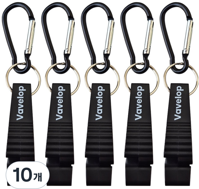 바벨롭 카라비너 장갑클립 블랙 대형, 10개