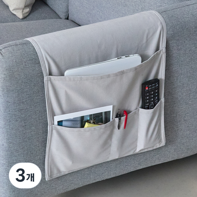 길그리 소파 사이드 다목적 포켓 수납정리용품, 그레이, 3개