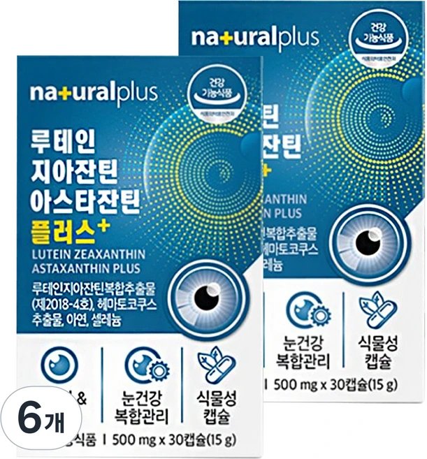내츄럴플러스 루테인 지아잔틴 아스타잔틴 플러스 15g, 30정, 6개 - 쿠팡