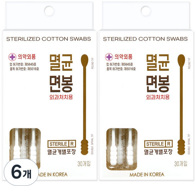 멸균 면봉, 6개, 30개입