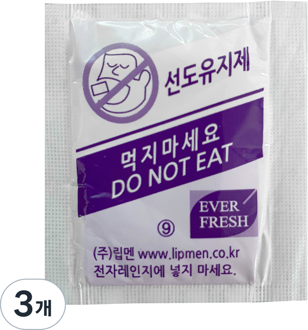 에버프레쉬 유기물 산소흡수제 500cc 160p, 3개, 500ml