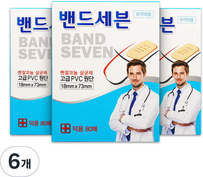 대일제약 밴드세븐 덕용, 6개