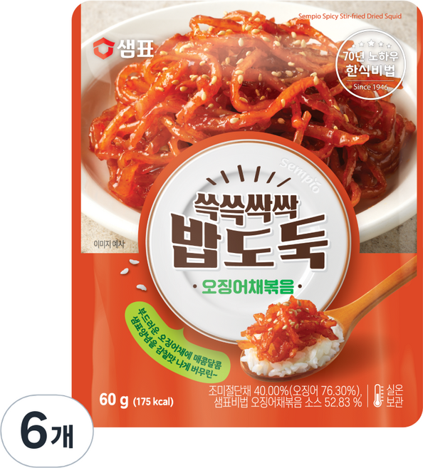 샘표 쓱쓱싹싹 밥도둑 오징어채볶음, 60g, 6개