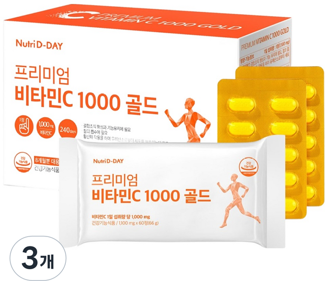 뉴트리디데이 프리미엄 비타민C 1000 골드 264g, 240정, 3개