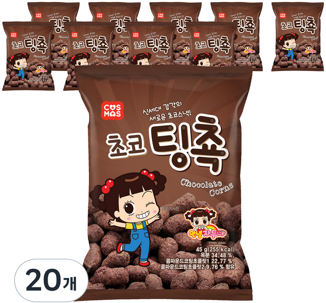 코스모스제과 초코팅쵹, 45g, 20개