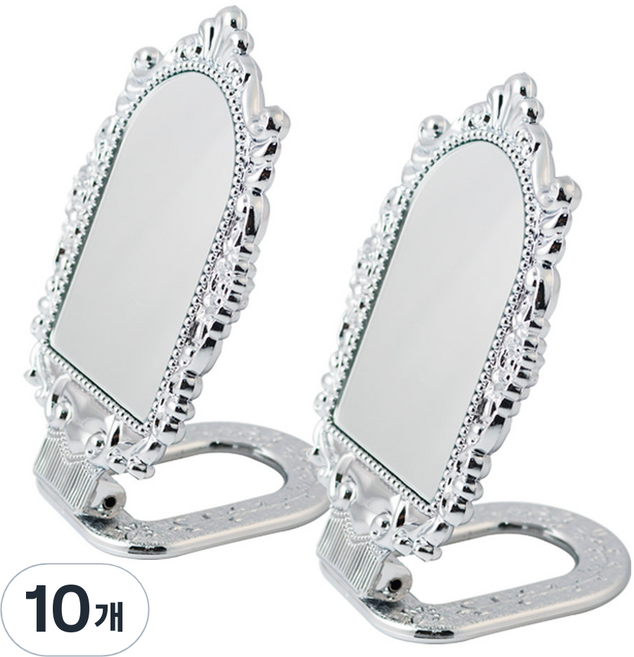 세븐스타 라비나 스탠드거울 소, 실버, 10개