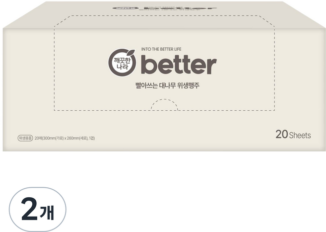 깨끗한나라 better 빨아쓰는 대나무 위생행주, 2개, 20매입