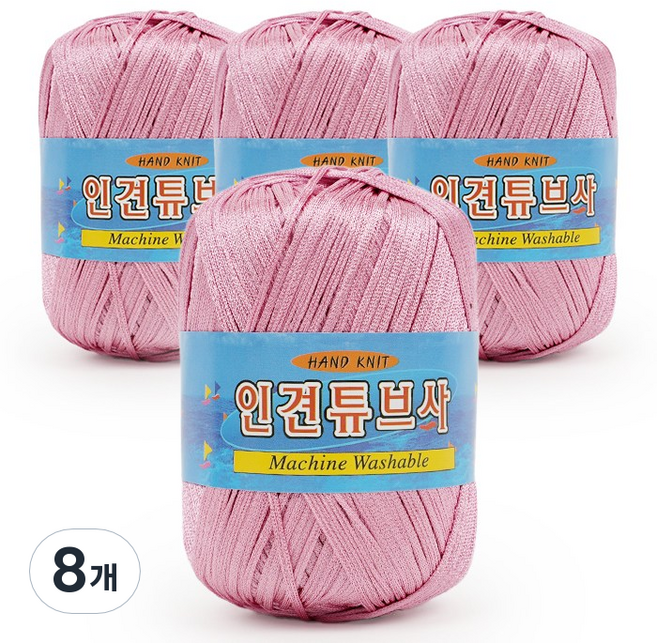 필립섬유 쎄비 인견 튜브사 뜨개실 90g, 652 연분홍, 8개
