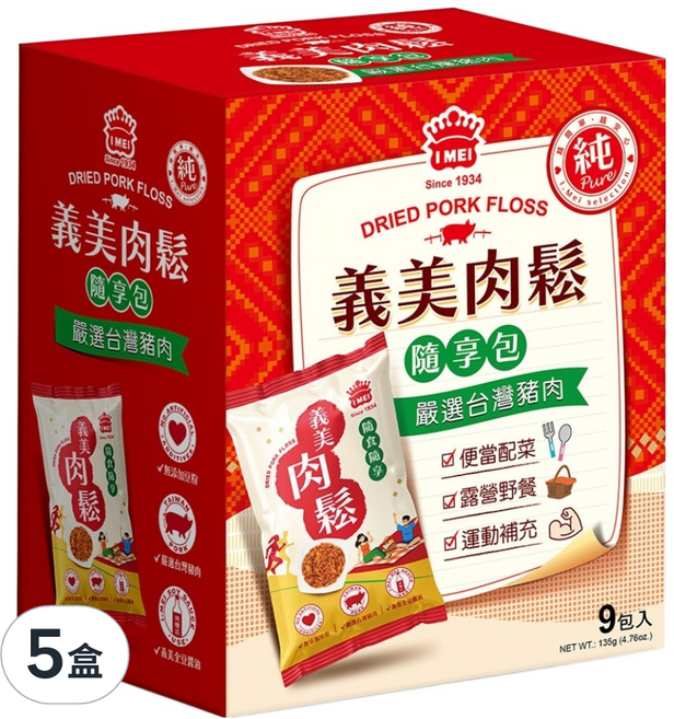 義美 原味純豬肉鬆 隨享包 9包, 135g, 5盒
