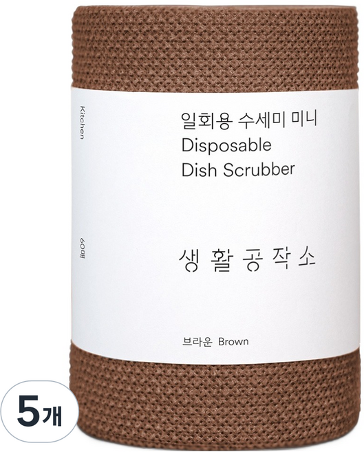 생활공작소 일회용 수세미 미니, 5개
