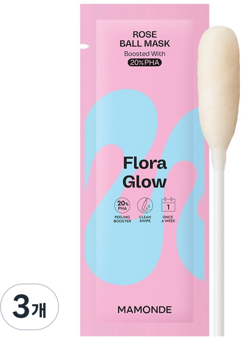 마몽드 플로라글로우로즈 볼마스크, 3개, 3.5ml