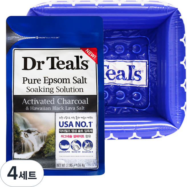 닥터틸즈 엡섬솔트 액티베이티드 챠콜라바 1.36kg + 족욕용 튜브, 4세트