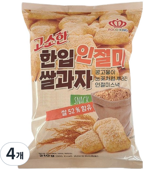 고소한 한입 인절미 쌀과자, 210g, 4개