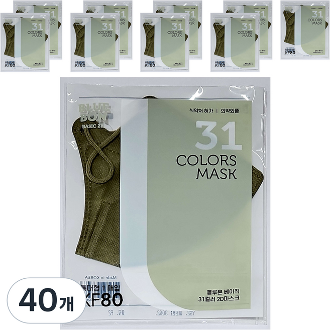 블루본 베이직 31컬러 마스크 특대형 KF80, 올리브그린, 40개, 1개입