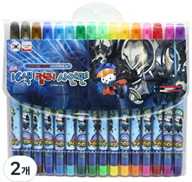 영아트 16색 컬러 사인펜 남아용, 혼합 색상, 2개