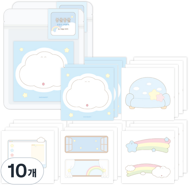 대시앤도트 동글동글 데코 모조지 스티커팩, 04 두둥실 구르미, 10개