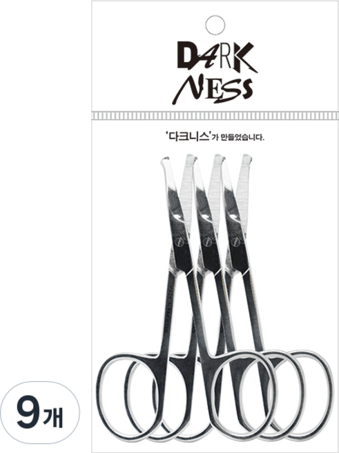 다크니스 프리미엄 코가위, 혼합색상, 9개