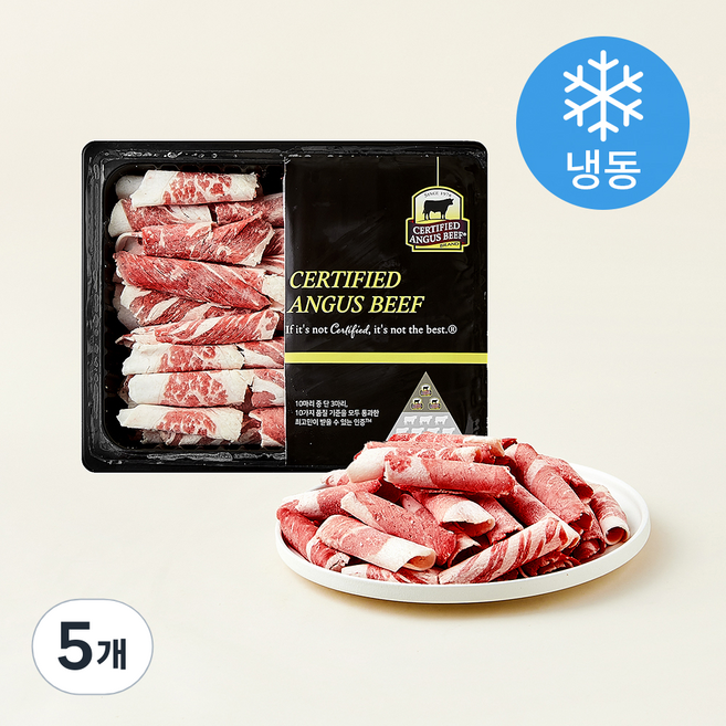 CAB 인증 미국산 앵거스 차돌박이 (냉동), 1kg, 5개