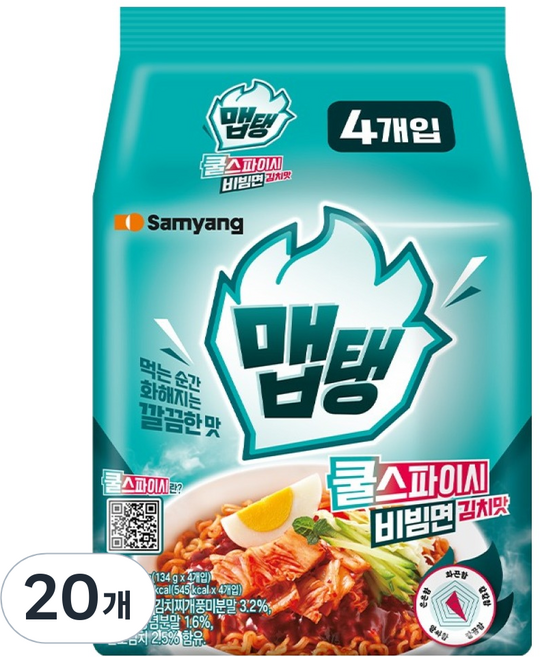 맵탱 쿨스파이시 비빔면 김치맛 134g, 20개