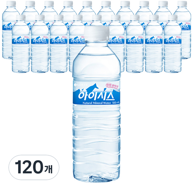 아이시스 생수, 500ml, 120개