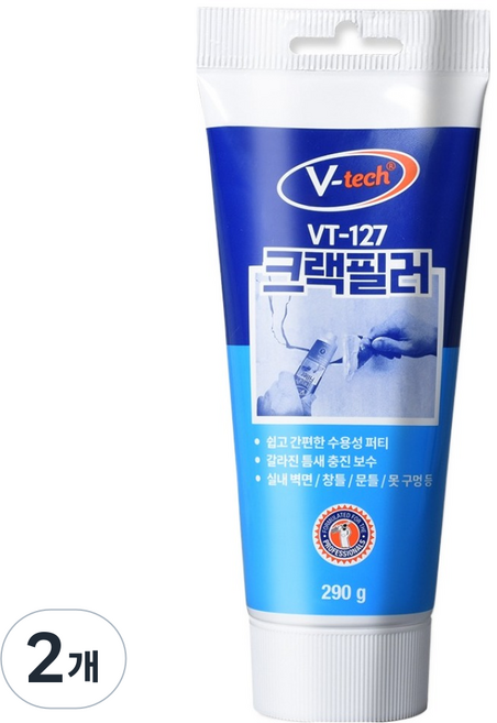 Vtech 크랙 필러, 2개
