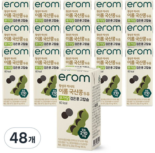 이롬 황성주 박사의 국산콩 무가당 검은콩 고칼슘 두유, 48개, 190ml