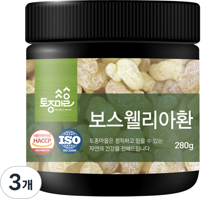 토종마을 보스웰리아환, 3개, 280g, 280g