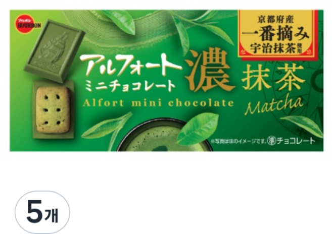 부르본 알포트 말차 미니초콜릿, 5개, 60g