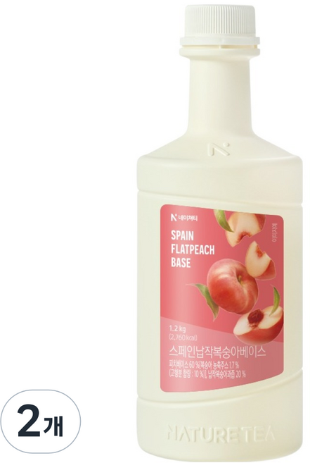 네이쳐티 스페인납작복숭아 베이스, 1.2kg, 2개