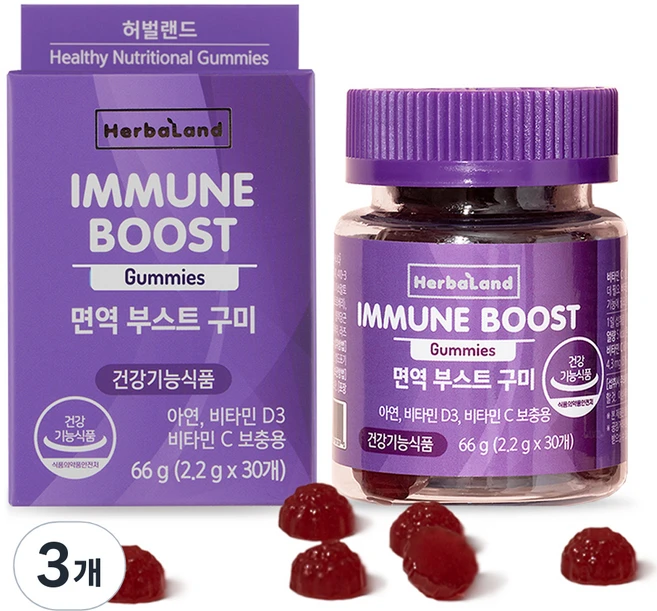 허벌랜드 면역부스트 구미젤리, 3개, 66g - 쿠팡