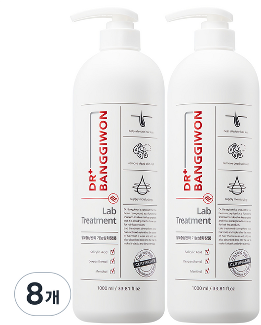 닥터방기원 랩 탈모 기능성 헤어트리트먼트, 1L, 8개