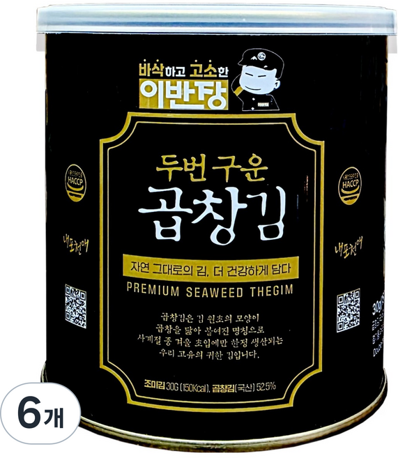 이반장 광천 두번구운 곱창캔김, 30g, 6개