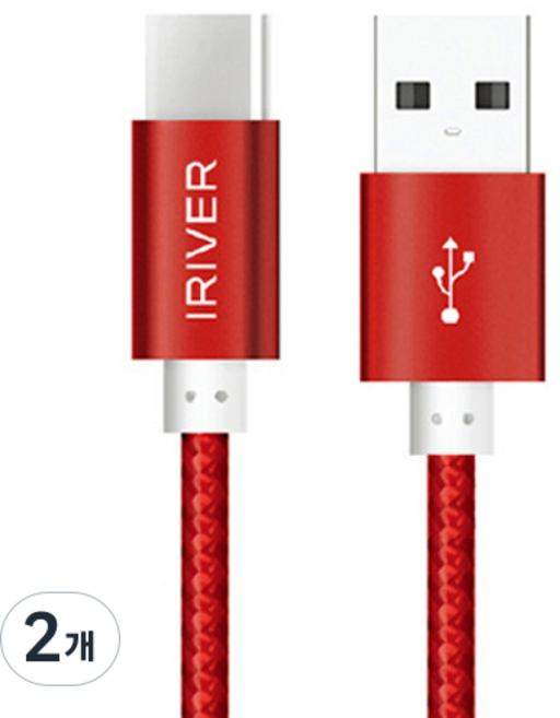 아이리버 패브릭 QC3.0 고속 충전 케이블 IHC-M03CR, 레드, 2개, 30cm
