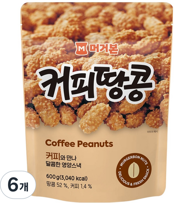 머거본 커피땅콩, 6개, 600g