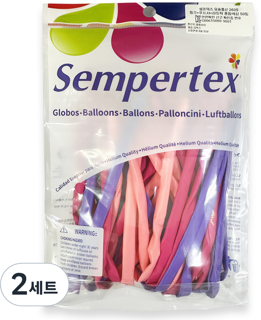 Sempertex 魔術氣球 260S 50入組, 粉紅色 + 桃紅色 + 紫丁香色, 2套