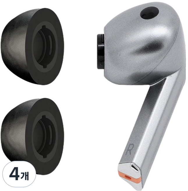 컴플라이 폼 NEW PACK 갤럭시 버즈3 프로 전용 이어팁 S, 블랙, 4개