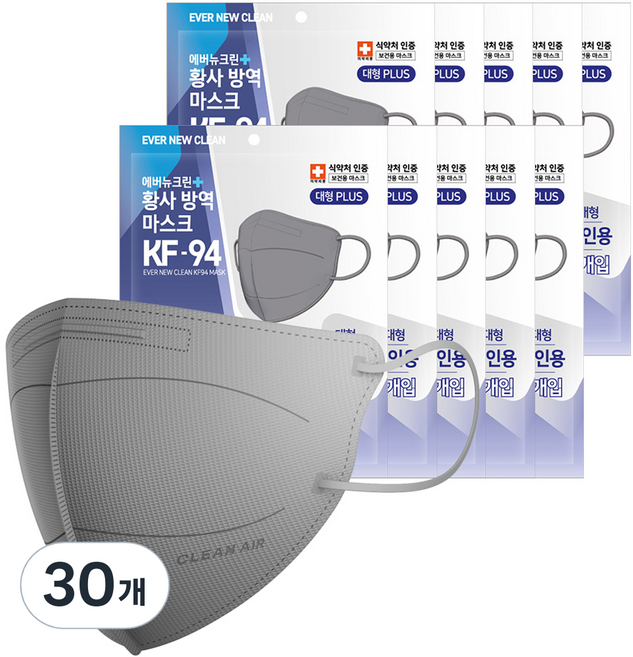 에버뉴크린 새부리형 황사방역 마스크 특대형 KF94, 5개입, 30개, 그레이
