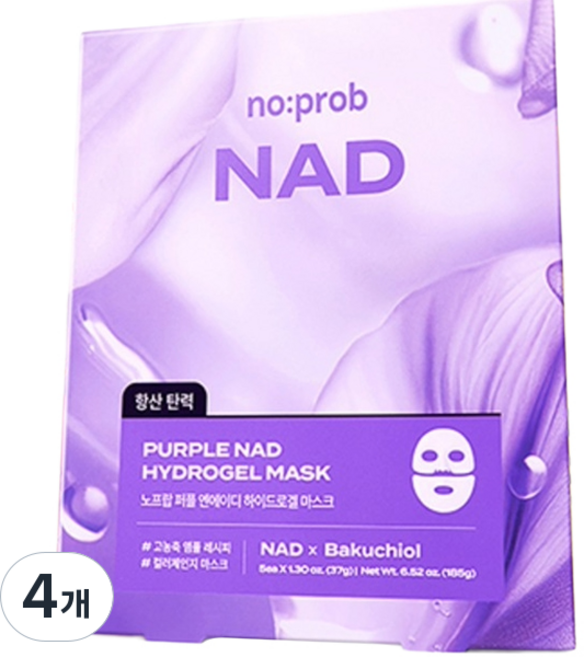 노프랍 퍼플 NAD 하이드로겔 마스크팩, 4개, 5개입