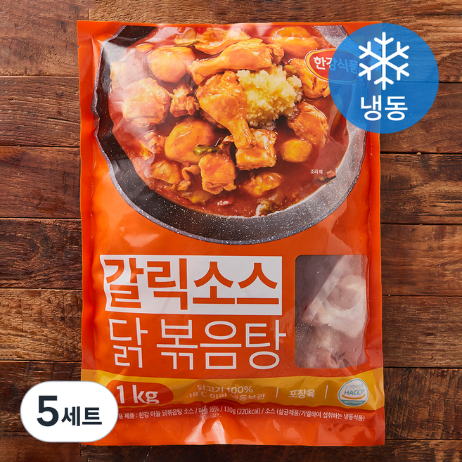 한강식품 갈릭소스 닭볶음탕용 닭고기 1kg + 소스 세트 (냉동), 5세트