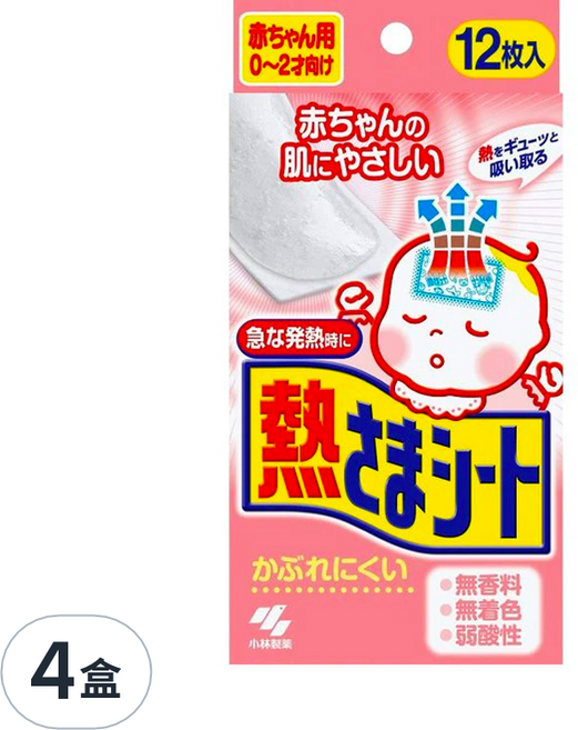 KOBAYASHI 小林製藥 嬰兒用退熱貼, 12片, 4盒