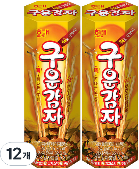 해태제과 구운감자, 24g, 12개