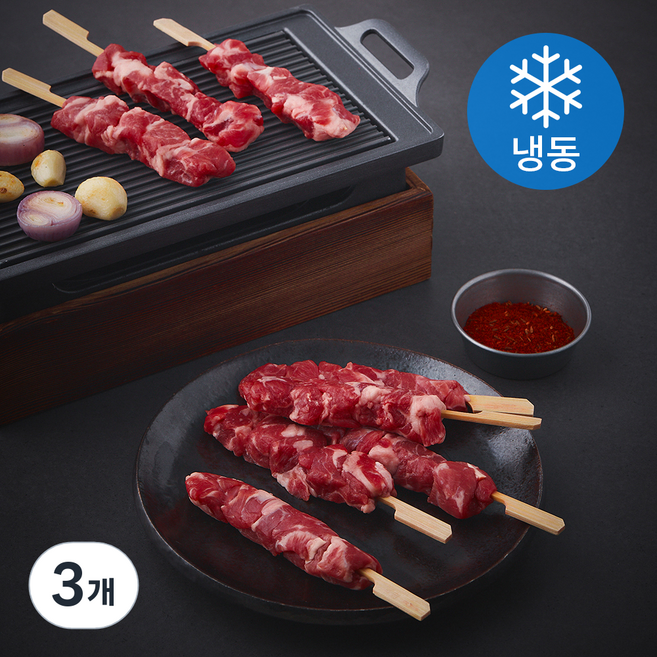 양등심 꼬치 구이용 (냉동), 3개, 320g