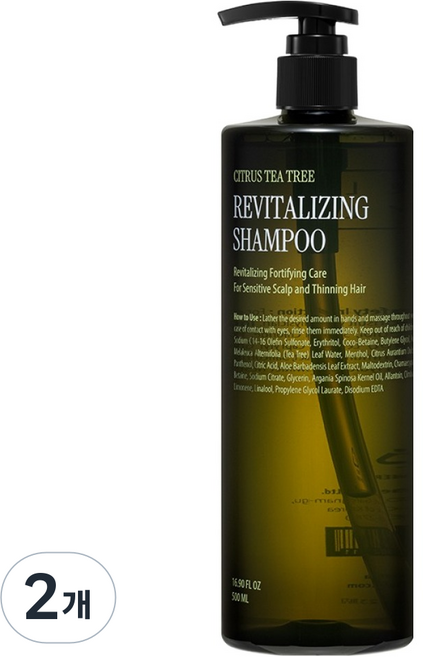 커리쉴 리바이탈라이징 샴푸 시트러스 티트리, 500ml, 2개