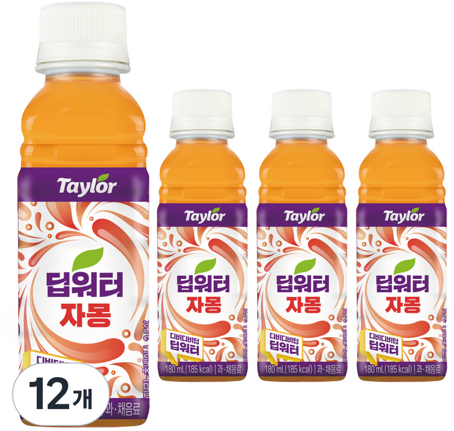 테일러 딥워터 자몽, 180ml, 12개