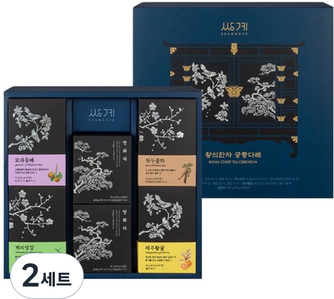 쌍계명차 왕의한차 궁중다례, 티백 5종, 2세트