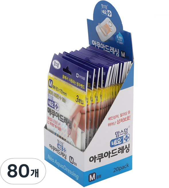 맘스덤 네오 아쿠아드레싱 사각형 방수 드레싱 밴드, 3개입, 80개