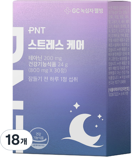 피엔티 스트레스 케어 L 테아닌, 30정, 18개