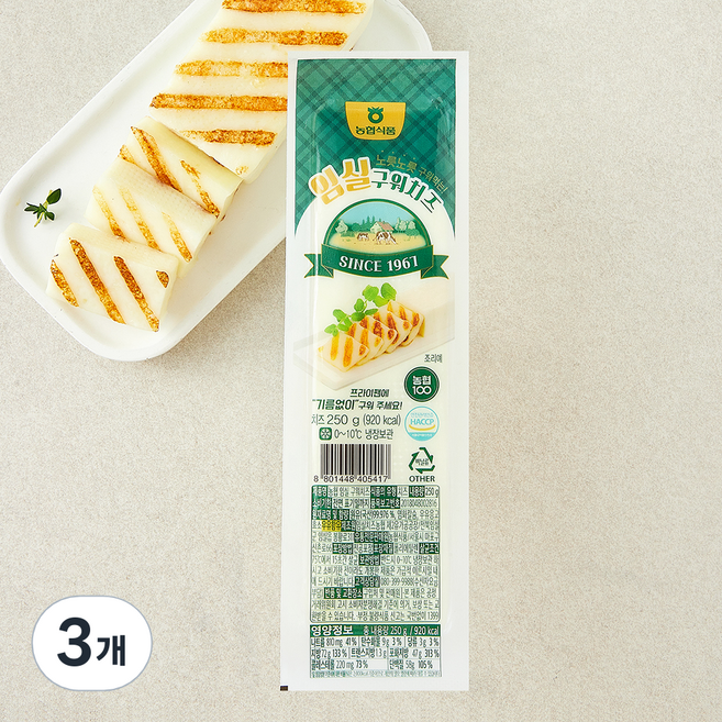 농협식품 임실 구워치즈, 250g, 3개, 1개입