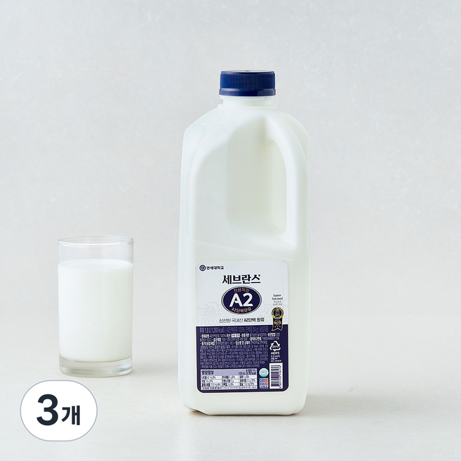 세브란스에이투 연세유업 전용목장 A2 단백 우유, 3개, 1.8L