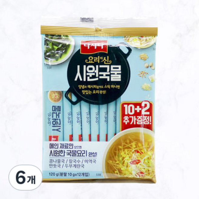 CJ제일제당 다시다 요리의 신 시원국물, 120g, 6개